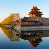 Beijing Forbidden City