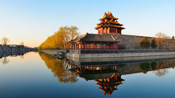 Beijing Forbidden City